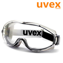 UVEX優唯斯 舒適 騎行防風沙防塵防沖擊 防護眼鏡 護目鏡防紫外線