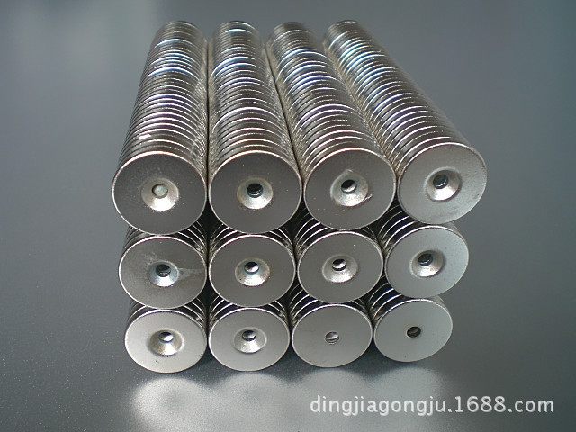 供应18x3mm强磁镀镍钕铁硼圆形带孔强力磁铁 磁石吸铁石磁钢