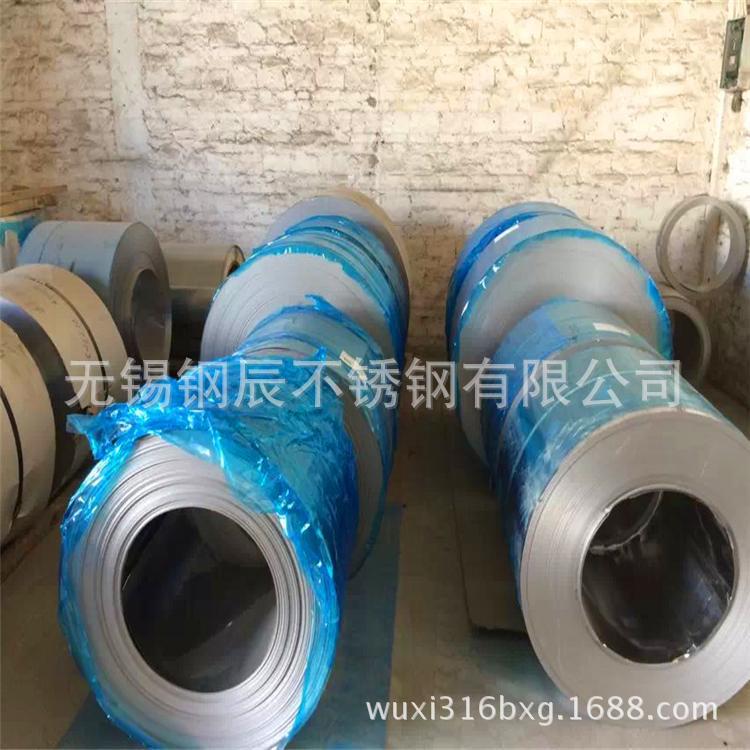 提供SUS304不锈钢带分条开平板无锡304钢带厂家直销