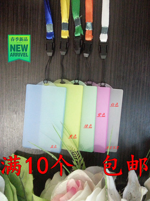 公交车卡套_证件塑料卡套公交车卡套ic磁卡保