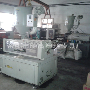 1444113281_895022630