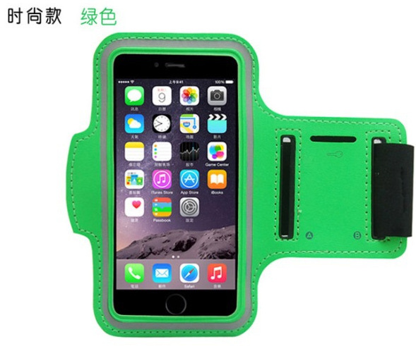Running phone arm case, iphone6plus arm bag, 5.5-inch, 6.3, outdoor running side arm with bracelet undefined