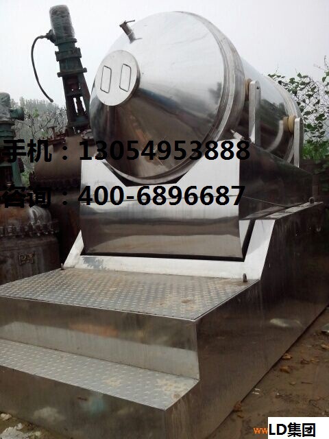 Beijing Used Equipment Mixing Machine Cheap Processing Used Equipment Mixing Machine