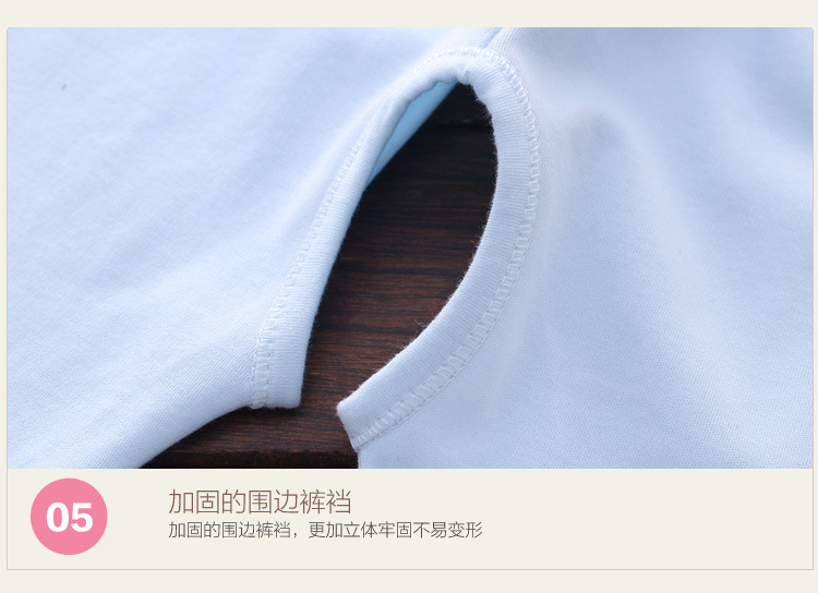 Coffret cadeau pour nouveau-né - Ref 1966022 Image 22