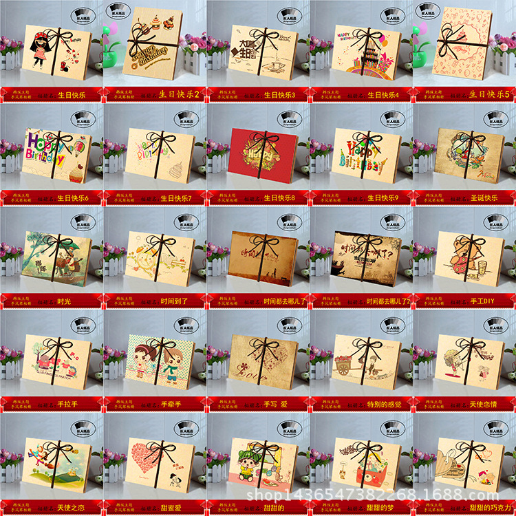 原来手风琴图案打包6