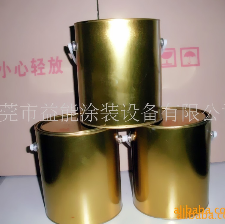 拉链手喷环氧油漆生产厂家直销