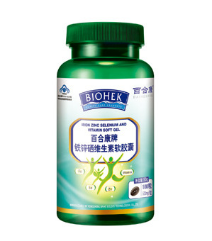铁锌硒维生素软胶囊OEM贴牌