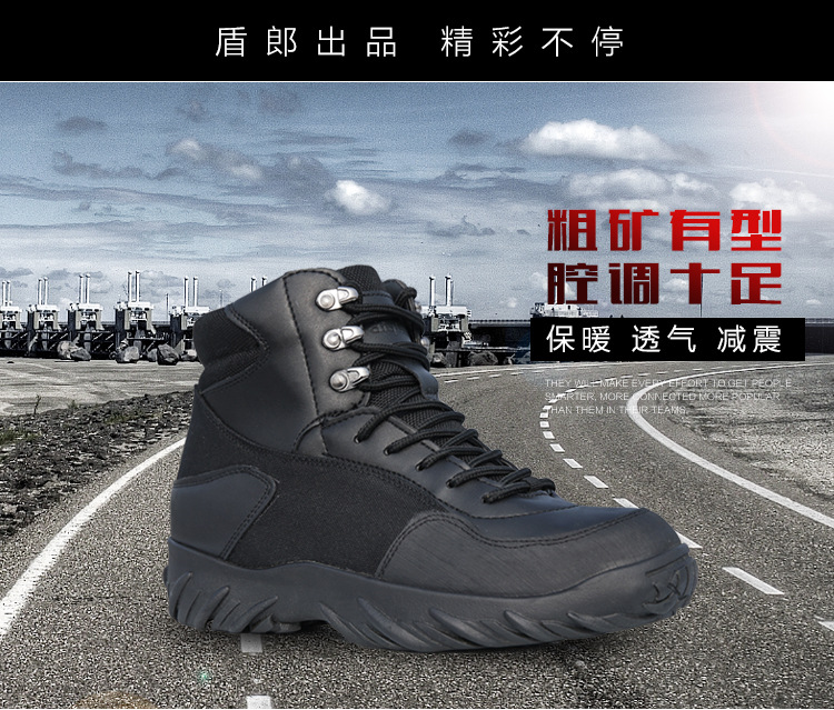 Bottes militaires DONOW - porter - Ref 1399017 Image 25