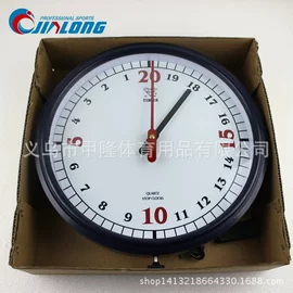 跳绳;足球训练用具;记分牌