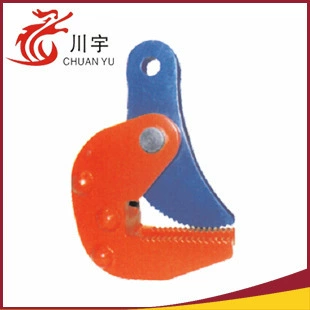 H-образный стальной подъемный зажим HPC1 профессиональный горизонтальный подъемный стальной подъемный зажим