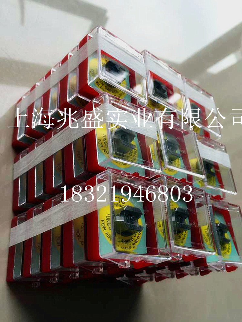 7A681EC93CCAFC8CCE5154A80F0D7A