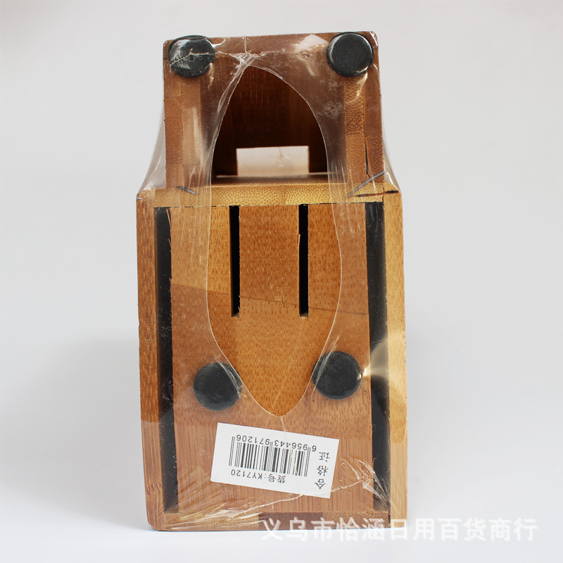 斜刀架3