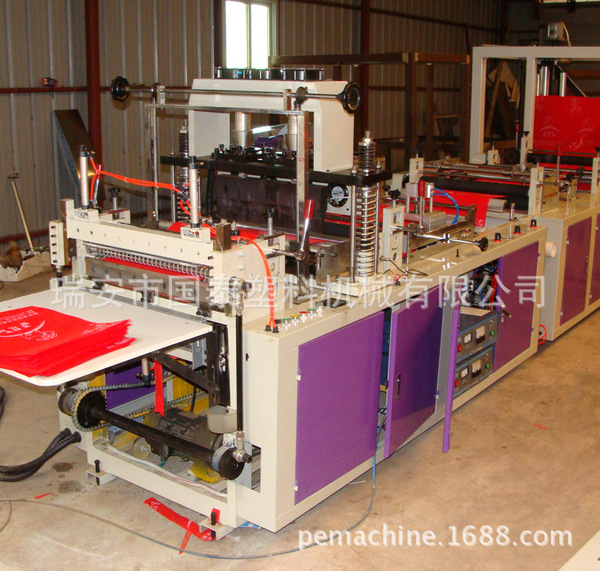 Supply of non -woven bag making machine GT700 full -automatic bag…