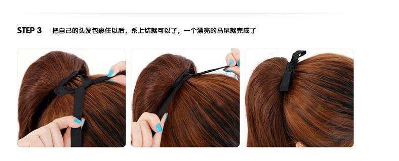 Extension cheveux - Chignon - Ref 236746 Image 18