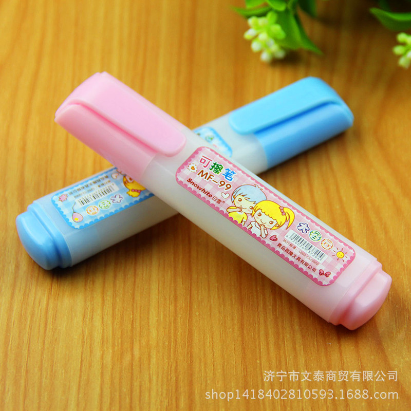 未命名
