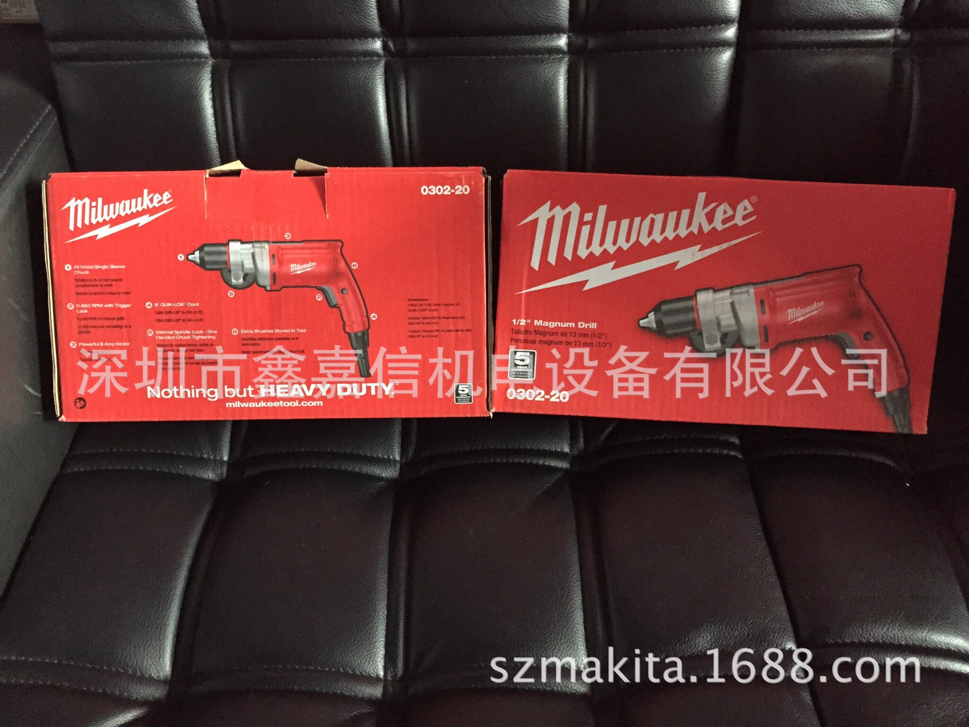 ֻ milwaukee 110V 0302-20