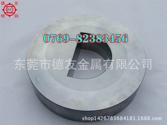 CB20F高韧性钨钢长条  CB20F半导体冲压钨钢  CB20F耐高温钨钢棒