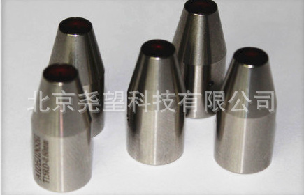 XP_X941U}WF5FO4IM{~REHD