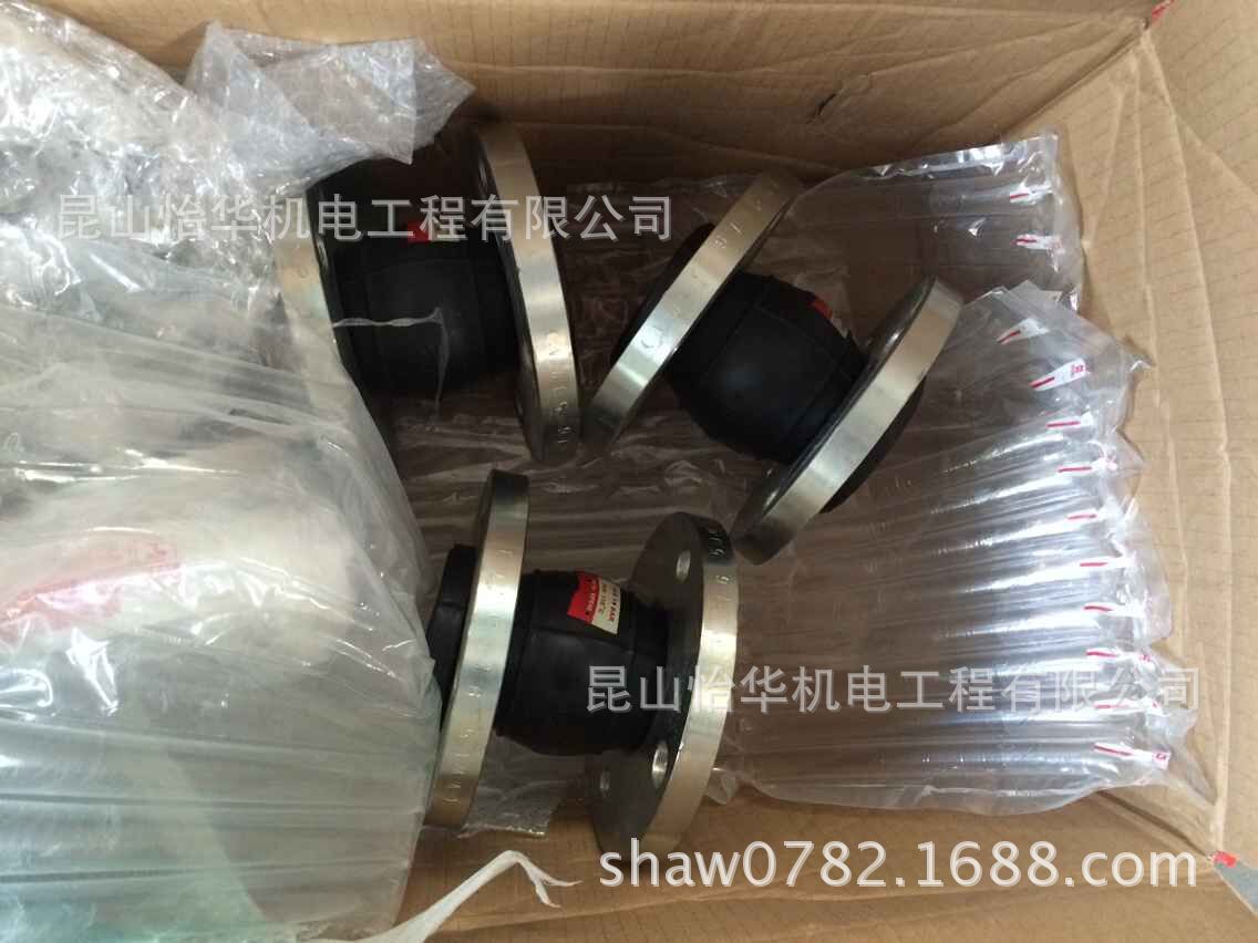 阿特拉斯科普柯软连接1621300300