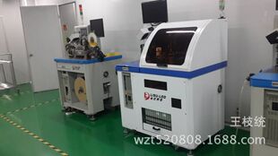 ���l����SMD�NƬ3014�ֹ�C�NƬ3528�ֹ�C.����оƬƬ�ֹ���x�C