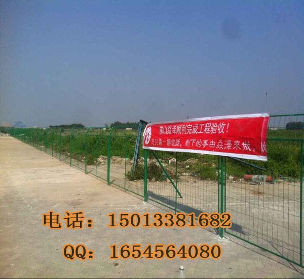 QQ圖片20150825100751