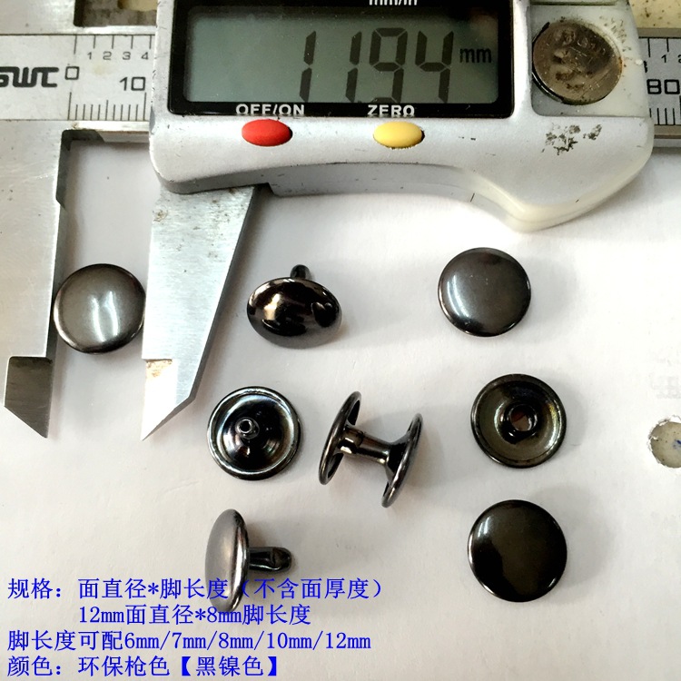 Green gun color/black nickel * 4*4 double-sided nail