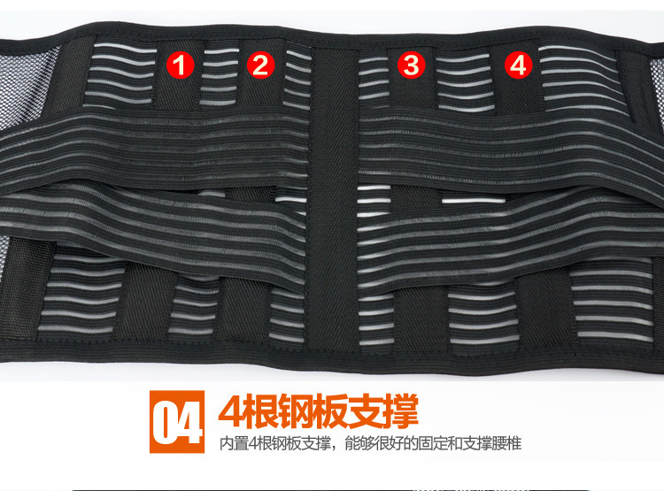 Corset en polyester - Ref 674555 Image 19