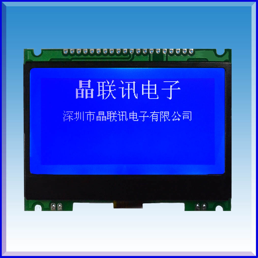 JLX256128G-257-PN,256128高点阵，COG屏，液晶模块，厂家直销