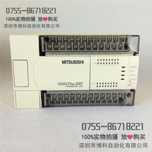 ɱ̿FX2N-80MR-001PLC 80̵FX2N-80MR