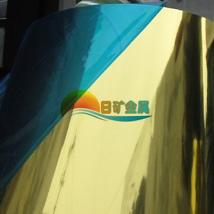 h62黄铜带 0.1 0.2 0.3 0.4 0.5 0.6 0.7mm 黄铜片 黄铜皮 黄铜带