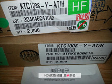 KTC1008-Y KTC3203-Y KSC1008-Y 2SC1845 KTC3202-Y 2SC2705-Y