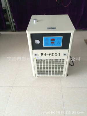 Water-cooled machines Laser cooling-water chiller Mini chiller High frequency chiller cooling-water machine Industry