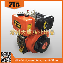 亚西达YSD－192F 风冷单缸柴油机 16马力 节能 轻量 动力强