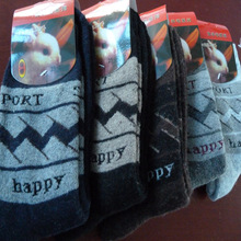 厂家直销男士兔羊毛袜 毛巾羊毛袜 保暖成人袜 海宁兔羊毛