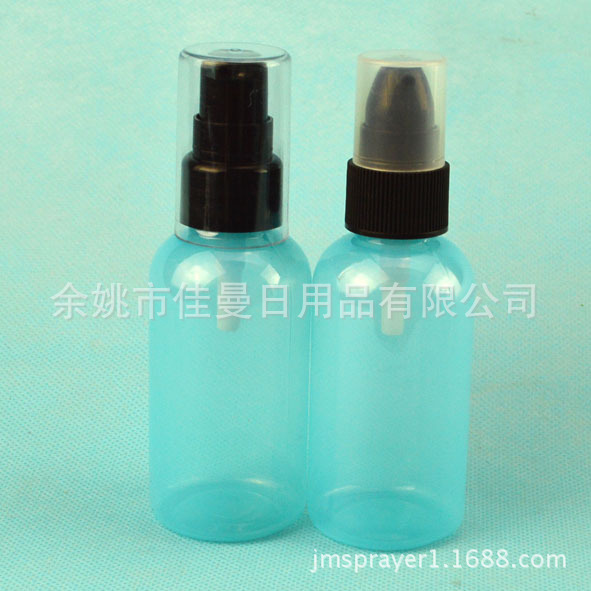 60ml透明PET 液体瓶 包装瓶 样品瓶 粉泵