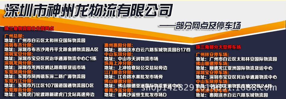 QQ图片20150414173646