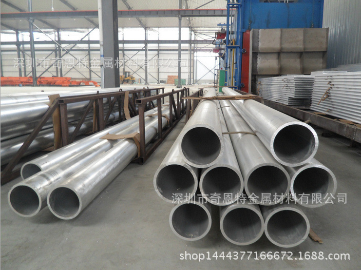 大口径无缝厚壁铝管 6063/2024无缝铝管 Φ180mm铝管