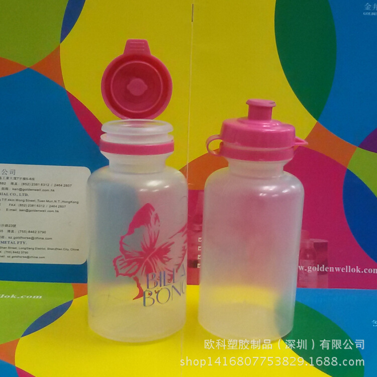 厂家直销350ML 500ML运动水壶 PE儿童水壶 塑料骑行杯 可加工订做