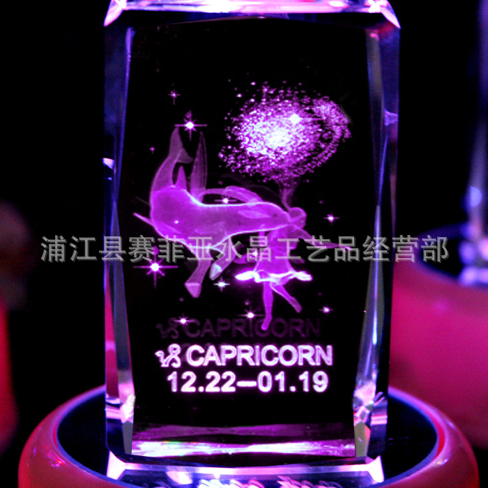 3d laser crystal crafts and gi