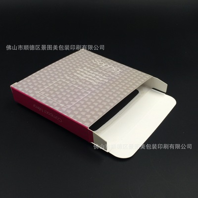 精美礼品盒_精美礼品盒 化妆品盒 唇膏盒 开窗