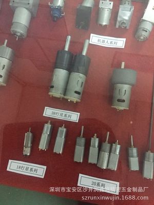 供应GA20Y180直流减速电机 微型直流减速马达|ru