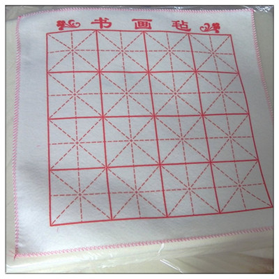 Calligraphy Fine Arts Draw 2MM felt Table mat Manufactor goods in stock wholesale 50*50 M word Calligraphy painting
