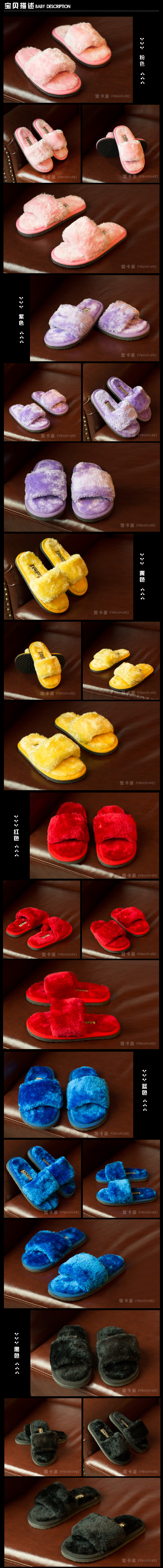 Pantoufles enfants en autre - Ref 1036004 Image 59