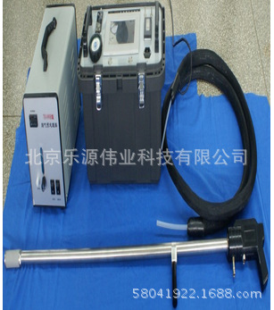  TH-890B 便携式气体分析系统 NOX SO2 CO CO2 O2 烟气成份分析