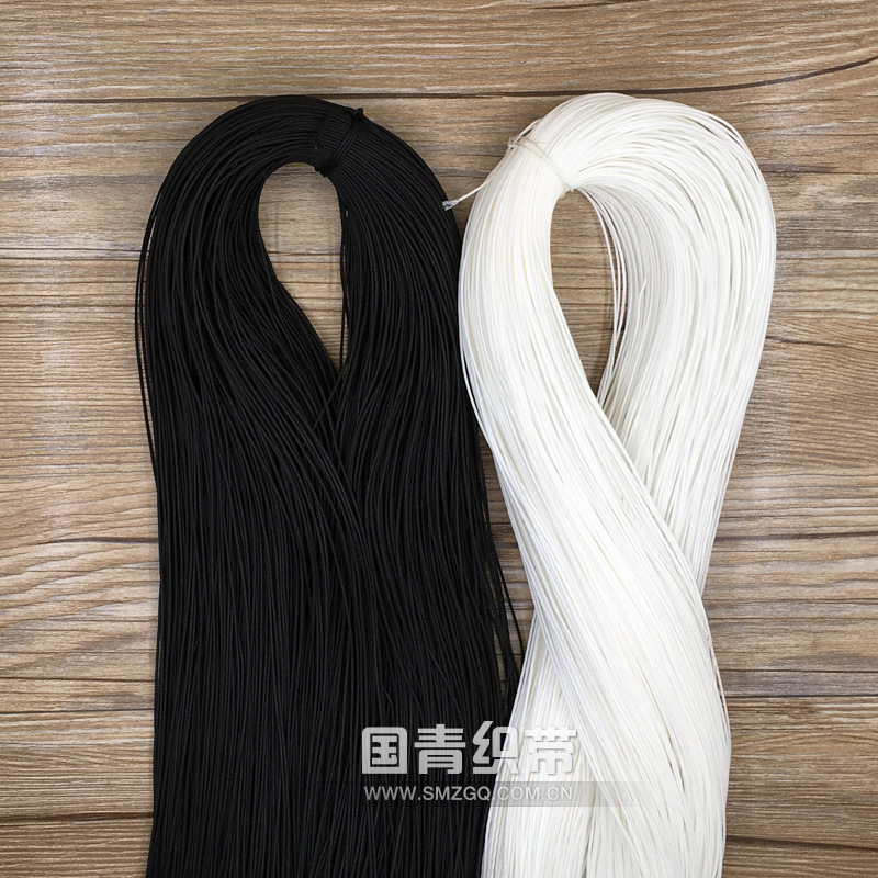 量大价优彩色 0.7mm涤纶空芯细绳 挂牌绳子 服饰DIY 自动打结机用