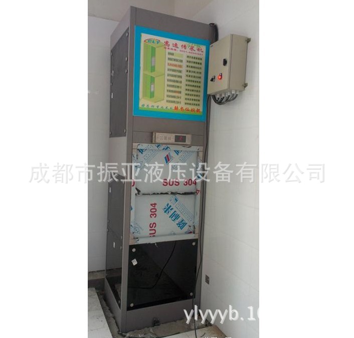 厨房自动传菜机，液压对开式餐梯，升降平台，上菜食梯，载物电梯