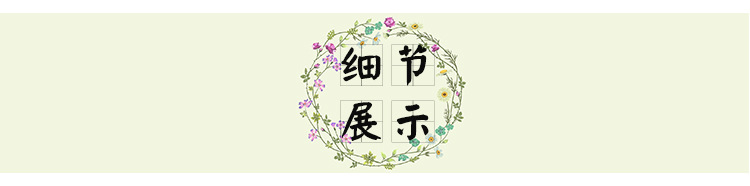 青龍模特圖_20