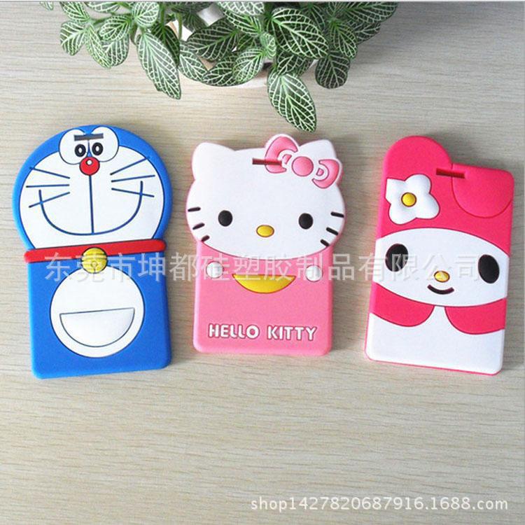 美樂蒂矽膠卡套