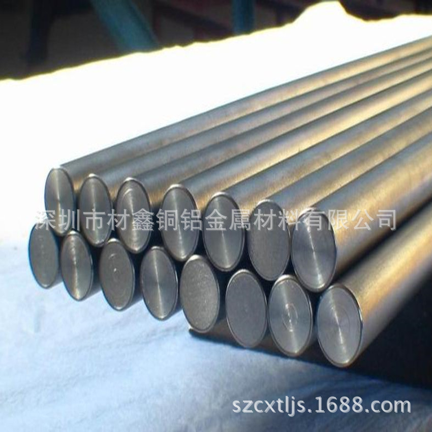 供应航空超硬超轻铝合金7075铝材 7075铝棒/铝排/铝板批发价格