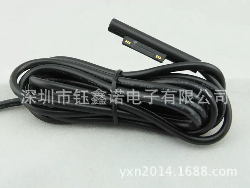 适用于微软surface pro3平板电脑充电线 平板电脑电源线 磁吸插头